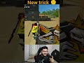 #liverank #freefirelive #freefireindia #garenafreefire