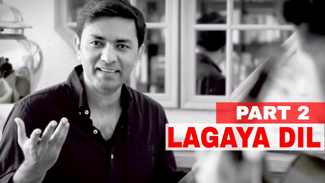 Sajjad Ali    Lagaya Dil Unheard Lyrics