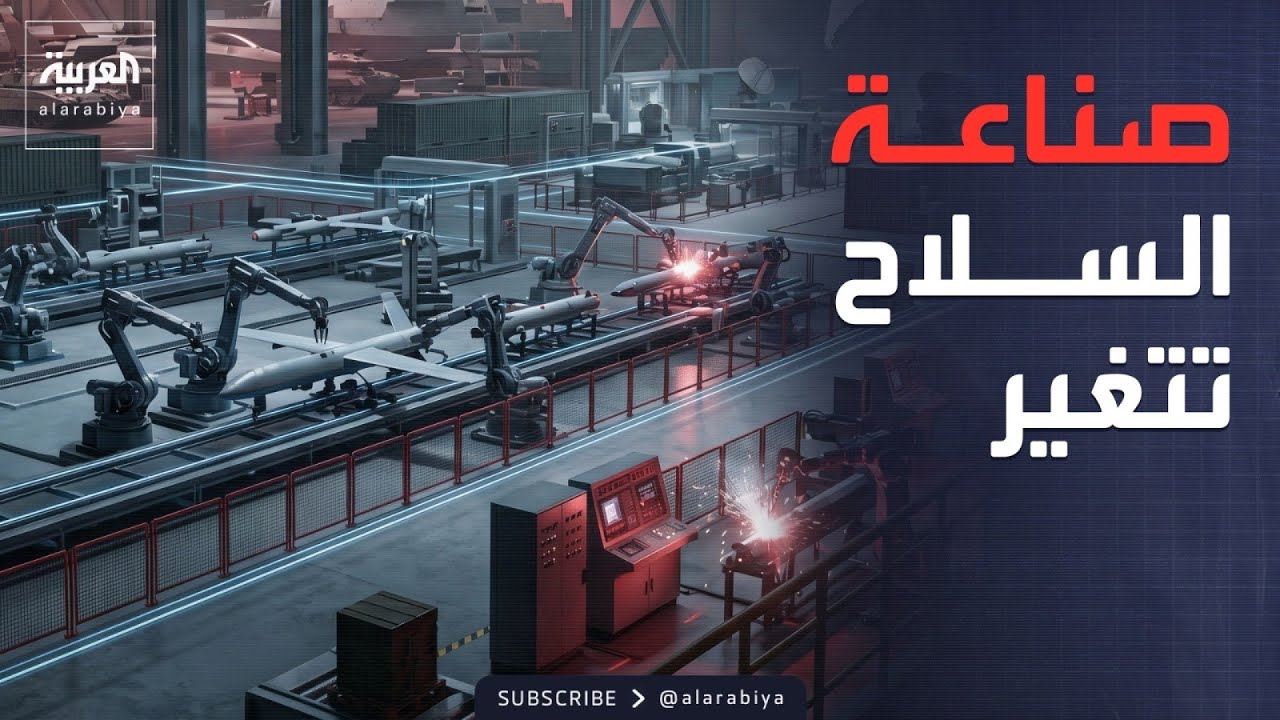 ���� ���� | ����� ���� ������ ������ ���� ����� ������ ������� �� ����� ������
 - نشر قبل 7 ساعة