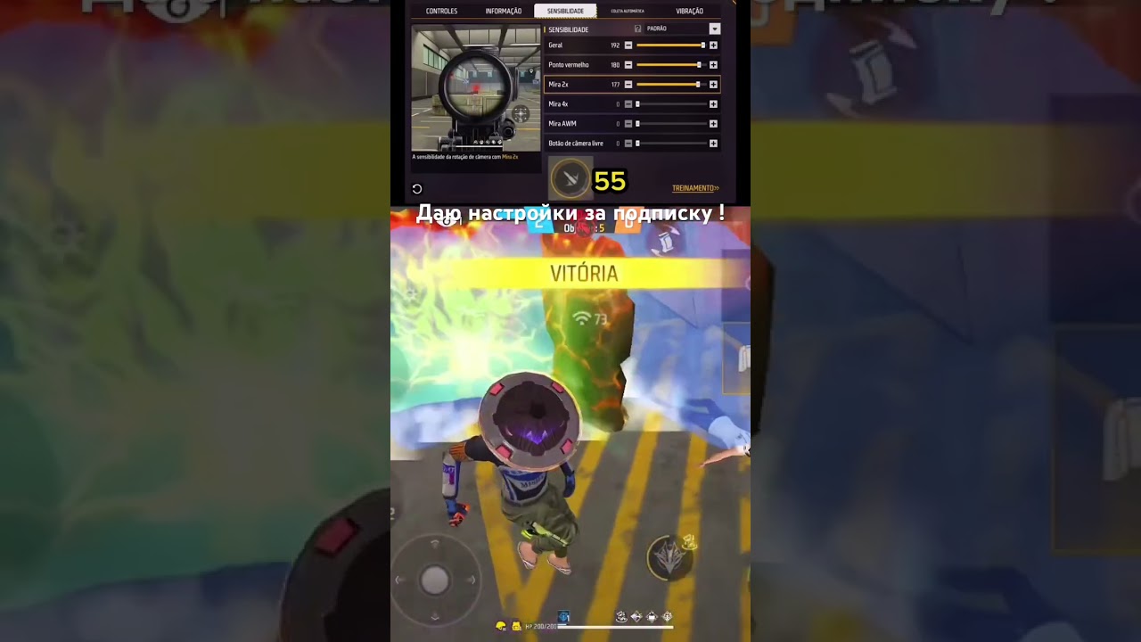 Настройка на телефоне Самсунг гелекси с8 