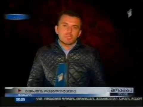 ვარძიის გადარჩენის პროგრამა ამოქმედდა. 20 11 2014   I არხი   მოამბე 20 00