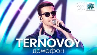 TERNOVOY - Домофон /// ЖАРА KIDS FEST 2021