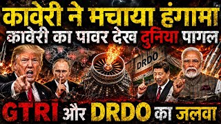 India’s Super Sukhoi Power: Virupaksha Radar & Atmanirbhar Defence Analysis | SRD TV NEWS