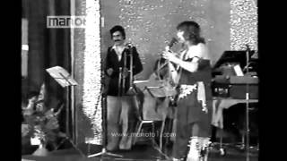 Ajda Pekkan Concert In Iran Tehran 1977