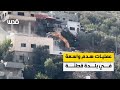 جرافات الاحتلال تنفذ عمليات هدم واسعة في بلدة قطن ة شمال غرب القدس المحتلة
