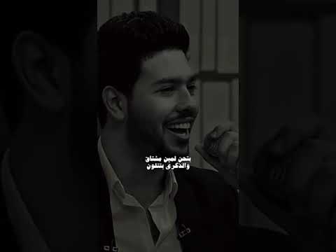 حالات واتس بتحن لمين مشتاق والذكرى بتتلون