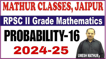 Probability by mathur classes Jaipur ✍️2nd grade maths by mathur classes Jaipur #2ndgrademaths#maths