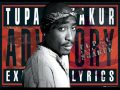 Tupac shakur - Hail Mary (EXPLICIT)