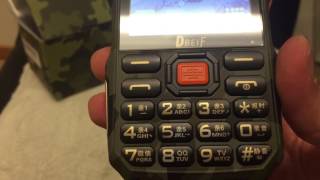 DBEIF D2017  Outdoors Phone