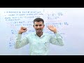 Numerical of RC series AC Circuit || RC series circuit || MSBTE || Branch EE & Ej ||