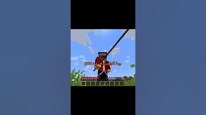 مصطفى جيم اوفر ربط المواضيع عندي😂😂😂 #minecraft #ماين_كرافت #ماينكرافت #مصطفى_جيم_اوفر