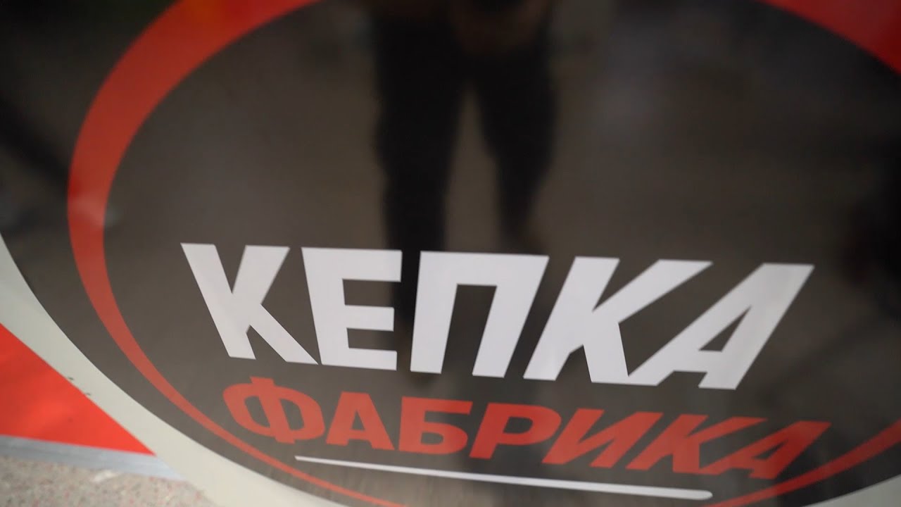 Кепка хк лада Кепка хк лада