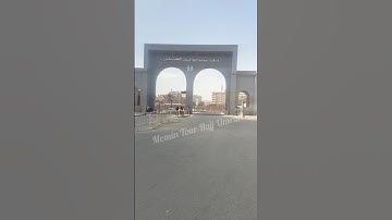 #taif Ziyart Momin Tour Hajj Umrah #umrah2025 #masjide Abdullah bin Abbas#shorts #viral #tarndeng