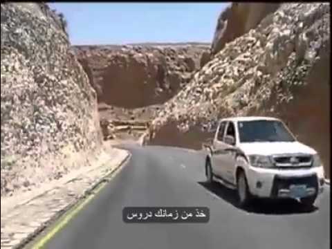 انشودة ليل المفارق طويل 