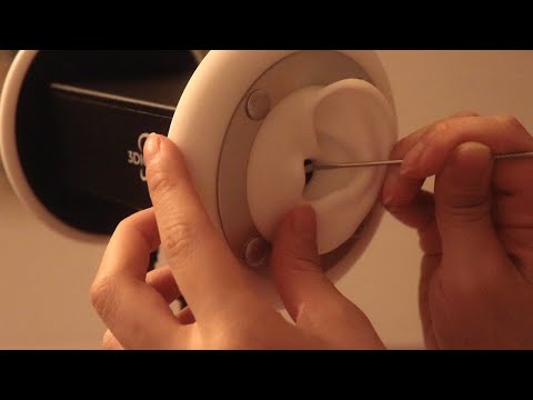 3dio 테스트 영상 l 3dio test