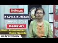 UPPSC MOCK INTERVIEW 2022 : Kavita Kumari (DC Home Guard, Rank - 01) !! Nirman IAS !!