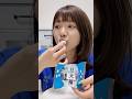 コンビニのレベル超えてる