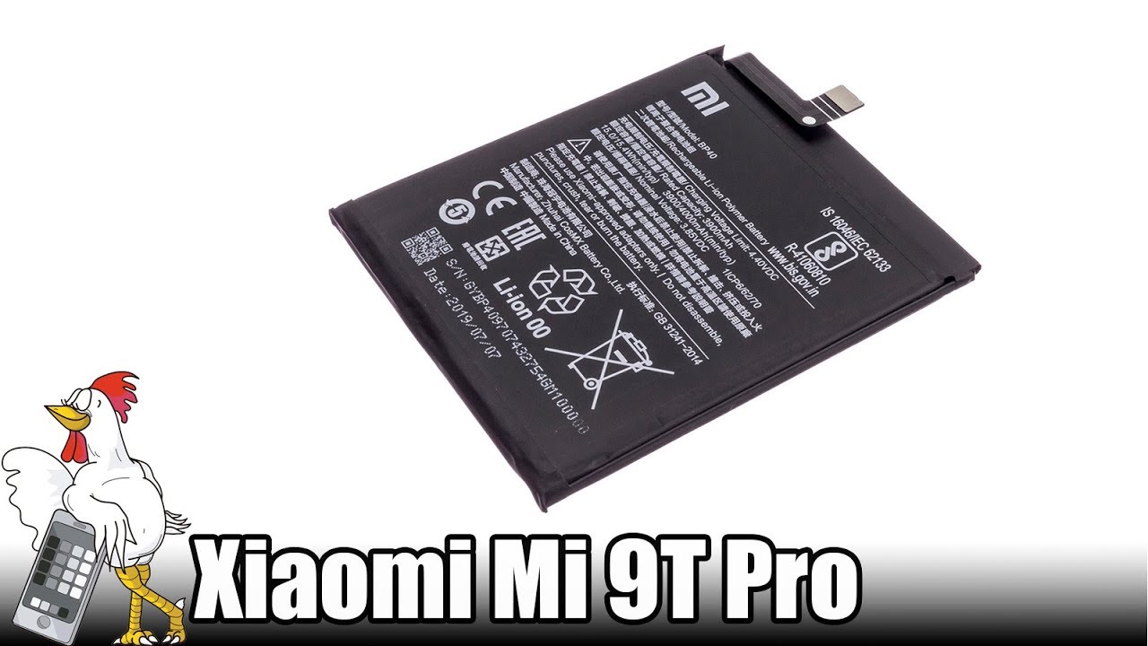 Аккумулятор xiaomi 9t pro