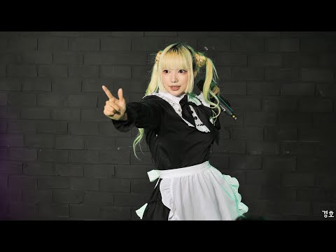 230521 아로아로 해시태그  유비키리 (YUBiKiRi) <strong>루리</strong> 직캠 (君セン！- iLiFE)