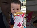 お出かけじゃんけん