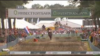 GP of Benelux 2012  MX2 Race1