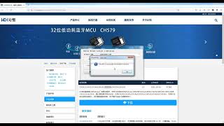 Driver Chip USB Serial WCH 9102F ESP8266, ESP32, Arduino