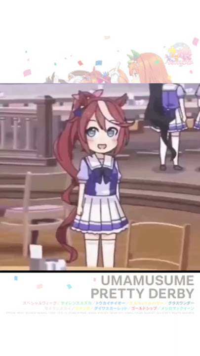 Boooo [Umamusume: Pretty Derby Indonesia] #shorts #umamusume #anime #animeedit #gaming #games