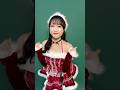 #ウマ娘プリティーダービー #ラヴズオンリーユー 役 #久保田未夢 サンタver.🎅🧡 #ウマ娘 #声グラ #めにしゅきラッシュっしゅ