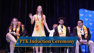 Phi Theta Kappa Induction Ceremony 2024