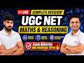 UGC NET - Maths & Reasoning Revision Class | UGC NET 2026 | LIVE on KnowledgeGate | ⏰ 8:00 PM