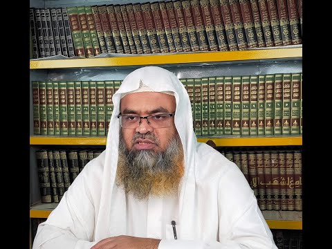 🔴LIVE সরাসরি সম্প্রচার...প্রশ্নোত্তর পর্ব (Part-75)