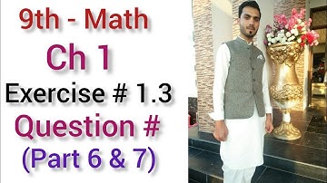 9th Class Math, Exercise 1.3 Question No 6 And 7, Lec # 7 - Ch 1 Matrices - Matric Part 1 Math