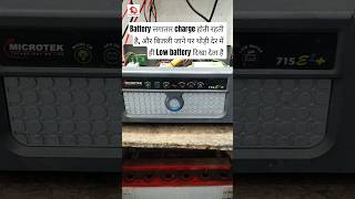 Microtek Inverter Low Battery & Over Charging Fault Full Demo | Easy Fix Explained