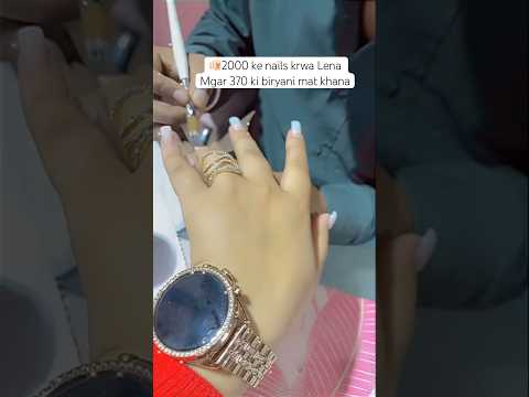 Nails 💅 #nailart #extension #viral #ytshorts #yt #370 #alizey #jammu #ytshorts #trending #nails