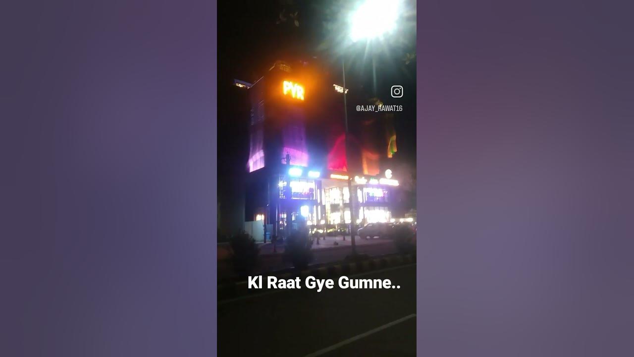 PVR Yamunanagar... YouTube