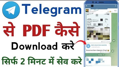 Telegram Ka Files Gallery Me Kaise Laye | Telegram Se Pdf Kaise Download Kare
