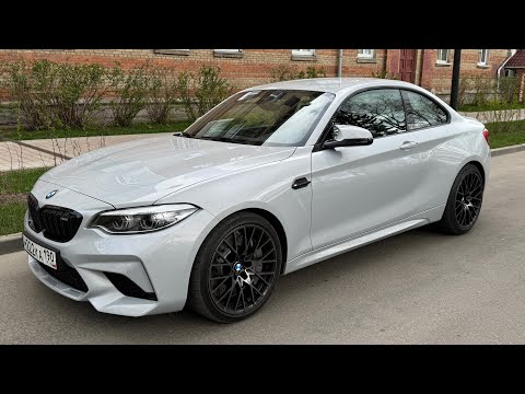 Видео: BMW M2 Competition F87, 2018 г, 3.0 AMT - 410лс.