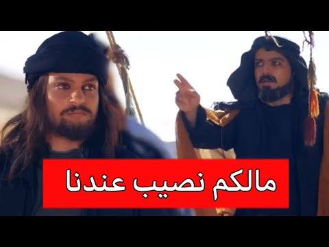 غليص ولد رميح يطلب يد حمدة بنت زيد