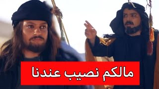 غليص ولد رميح - يطلب يد حمدة بنت زيد