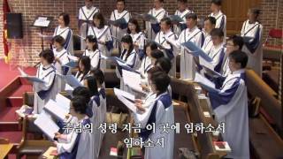 201605154 에바다 찬양대 “임하소서”