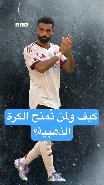           
 - نشر قبل 4 ساعة