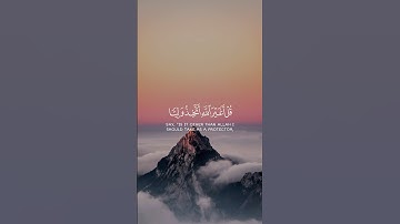 اكتب شيئاً تؤجر عليه 🌿🍁#القران_الكريم #القران #آيات #قران_كريم #قرآن_كريم_راحة_نفسية #قرآن #الذكر