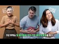 [초등 과학 5-1] 5. 다양한 생물과 우리 생활 - 8차시 첨단 생명 과학은 우리 생활에 어떻게 활용될까요