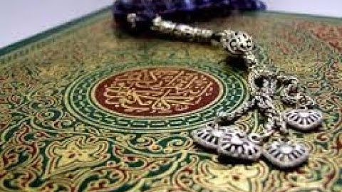 سورة الانعام بصوت الشيخ إبراهيم بن عبدالرحمن القريشي