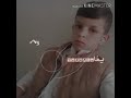 حبيبي يالغالي 