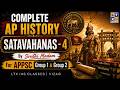 Complete AP History : Satavahanas - 4 By Sruthi Madam | APPSC | Group 1&amp;2 |  AP HISTORY | LTX IAS |