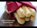 How to Make Soft (Olive Garden like) Breadsticks from Scratch