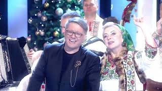 FUEGO ȘI MARIA ILIUȚ ȘI ANSAMBLUL ”CRENGUȚĂ DE IEDERĂ” - AM VENIT CU DRAG LA VOI