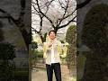 中国語でご報告。YouTubeも早くこうなりたい!#中国旅行 #chinatravel