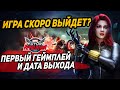 MARVEL Future Revolution - все персонажи и особенности игры